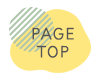 page top